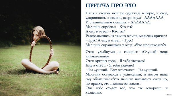 Барбара летний скин Геншин Импакт