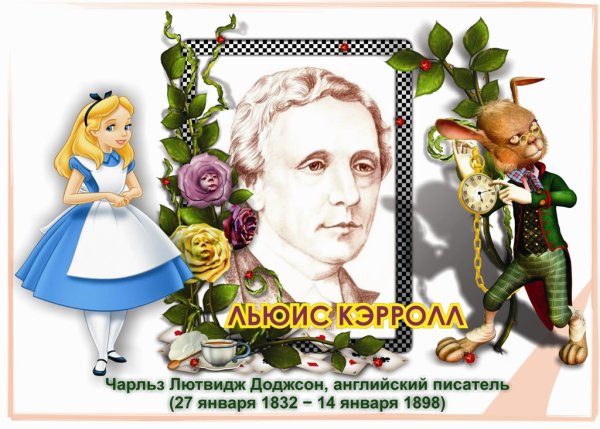 Пётр Петро́вич Семёнов-тян-Ша́нский монета