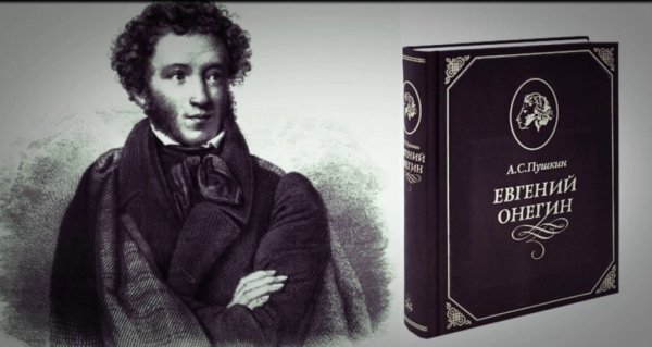 Высказывания о Лескове