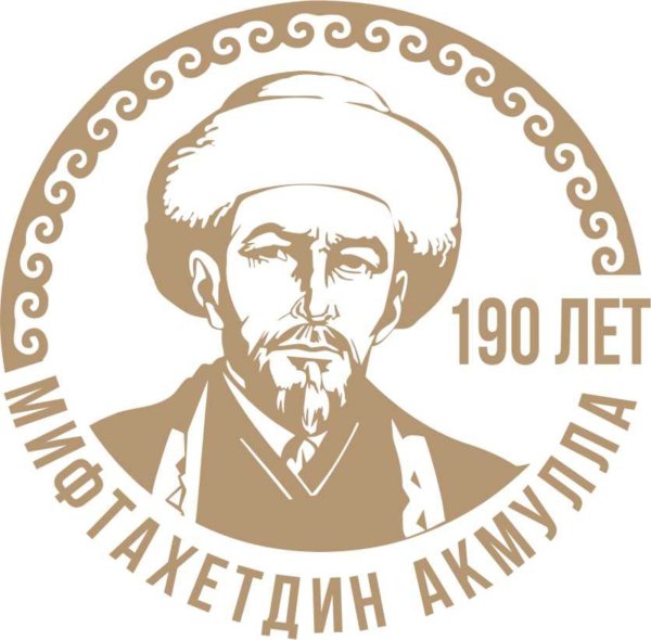 Репин л.н. толстой босой