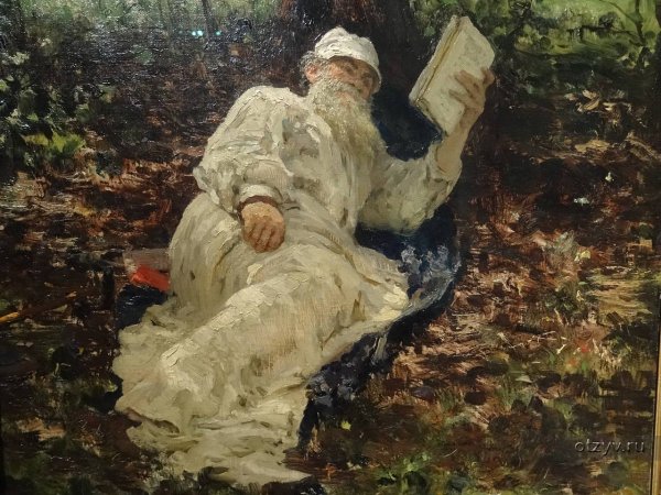 Жюль Верн портрет писателя