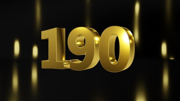 Лесков юбилей 2021 выставки