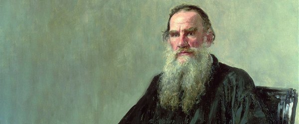 Льюис Кэрролл 190 лет