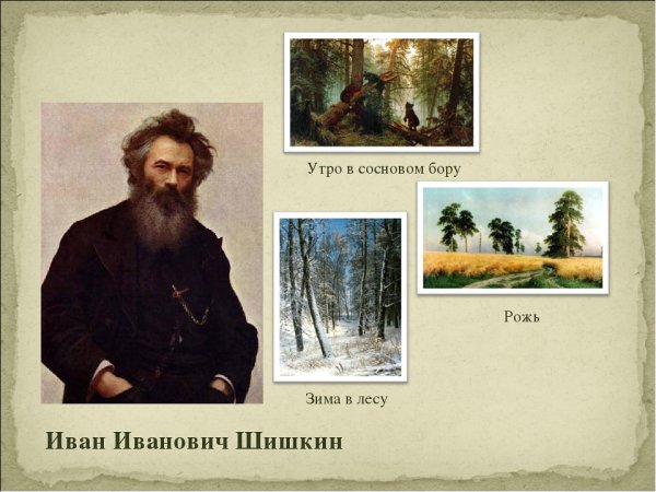 Книги-юбиляры 2020 года