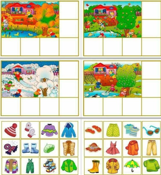 Времена года для дошкольников