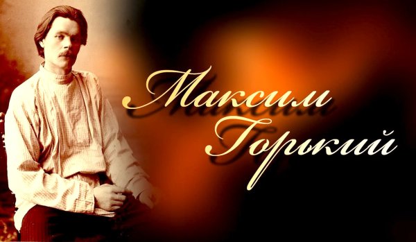 Российский красный крест 155 лет