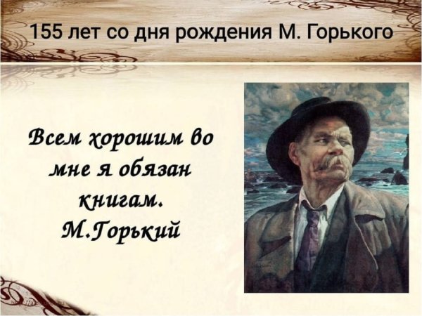 Поэты Крыма