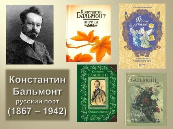 С днем рождения 6 лет