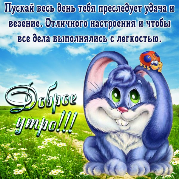 Работа работа перейди на Федота