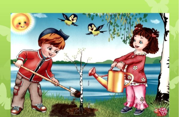 Детям об экологии