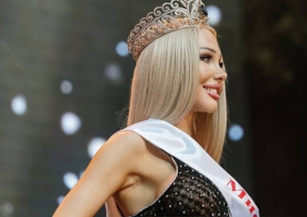 Конкурс фотосессия