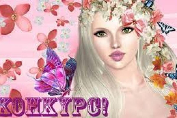 Прическа с короной для девочки