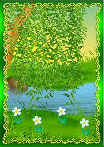 Папка передвижка лето