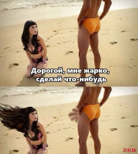 Открытка с серединой лепа