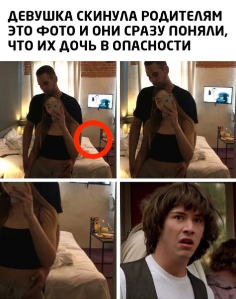 Лозунги для худеющих