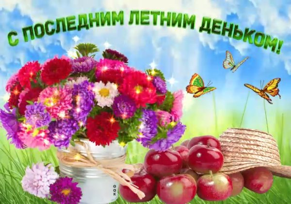 Татьяна Долинчук