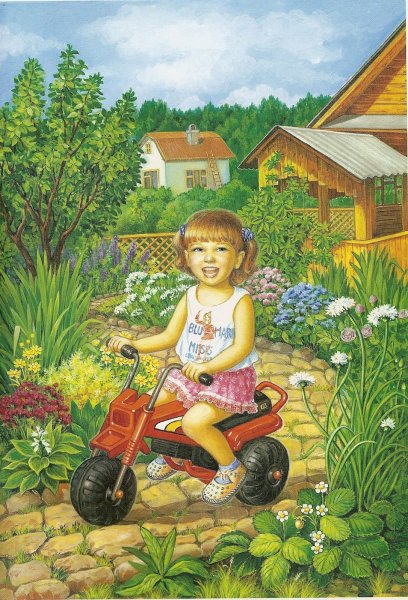 Сюжетная картина лето