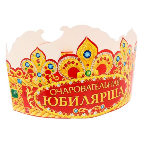 Корона царица Сима ленд