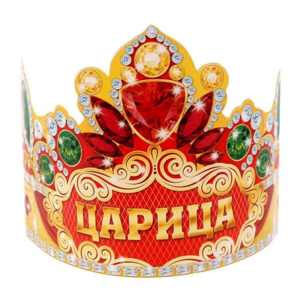 Розовая корона принцессы