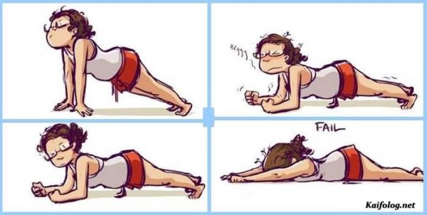 Мемы про похудение к лету