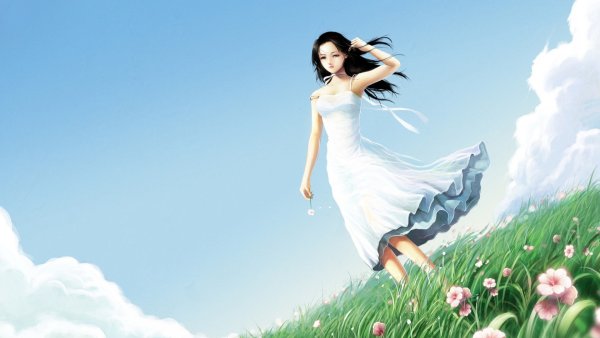 Я хочу тебя