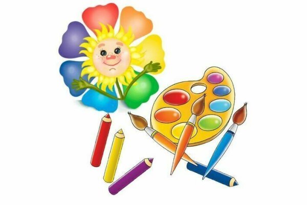 Морской цвет