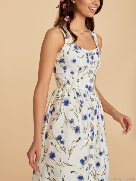 Женский сарафан