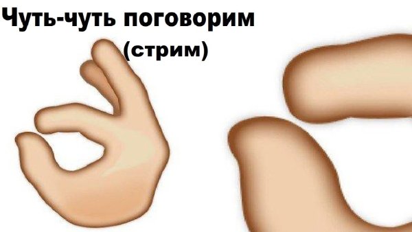 Спасибо лето