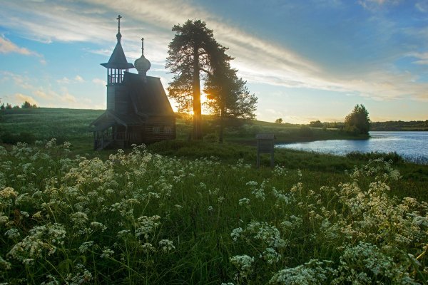 Озеро Тигода