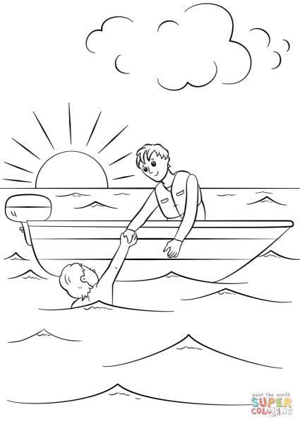 Раскраска. Лето