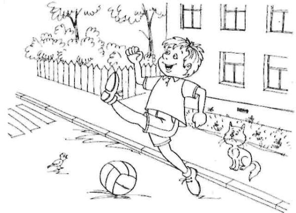 Серфинг раскраска для детей