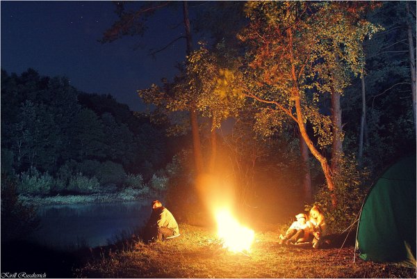 Летний костер