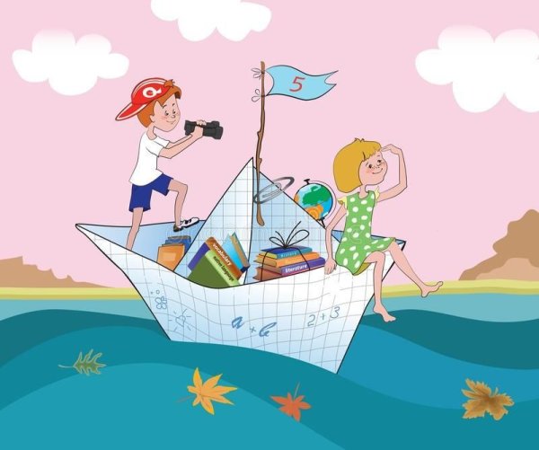 Композиция "лето"