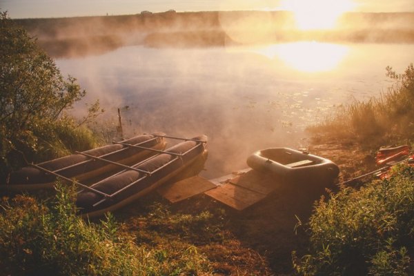 Атмосферное лето