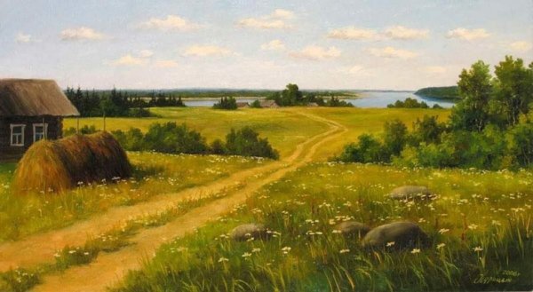 Художник Сергей Курицын Деревенские просторы