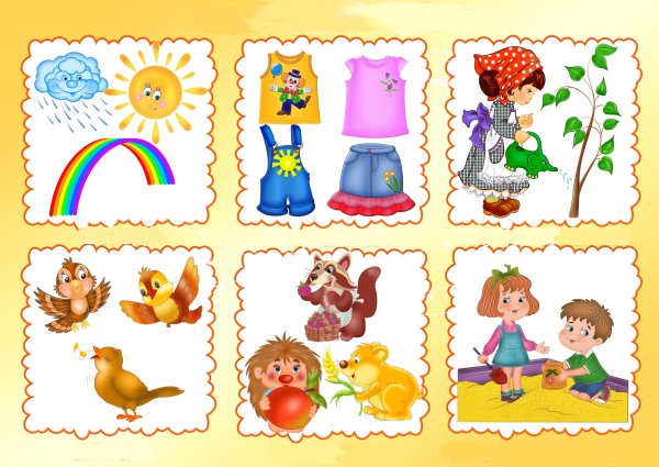 Летние дидактические игры