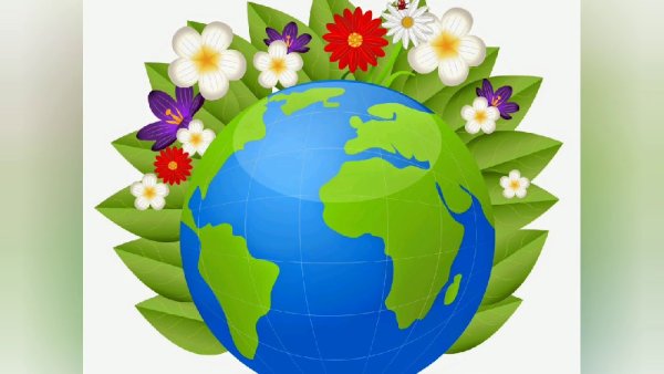 Наш дом Планета земля