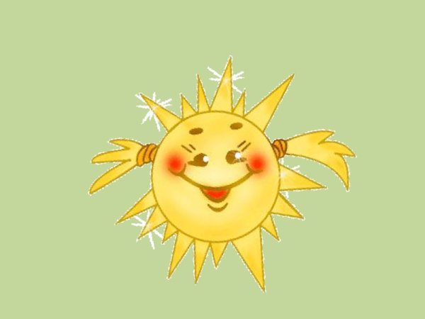 Ура лето каникулы