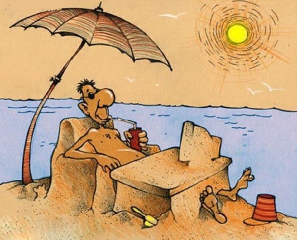 Поздравления с летом прикольные