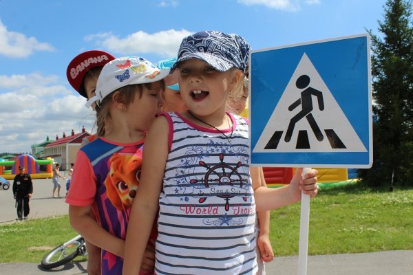 Внимание дети ГИБДД