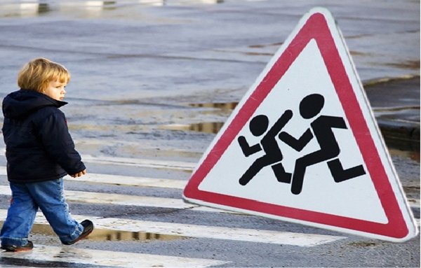 Дорожно-транспортный травматизм