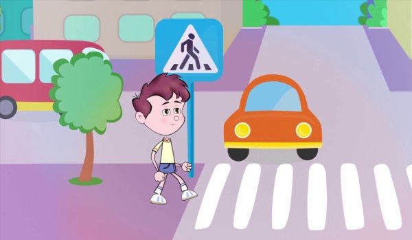 ПДД для дете