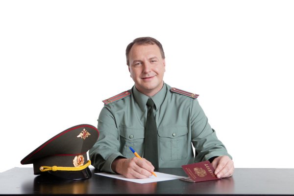 Характеристика пенсии за выслугу лет