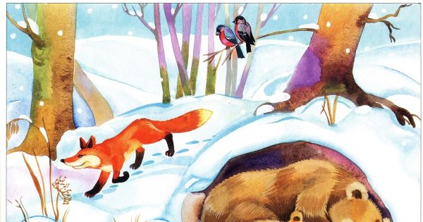 Скоро лето готовимся