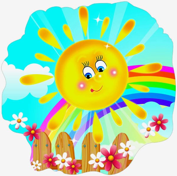 Веселые дети мультяшные