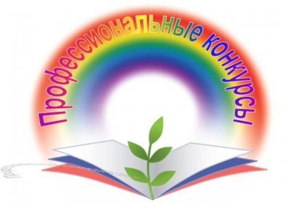 Педагог и дети