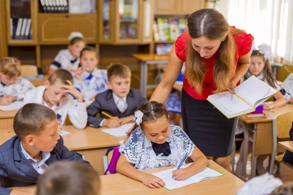 Учитель и дети