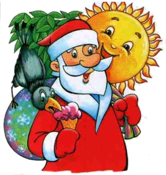 Дед Мороз и лето 1969