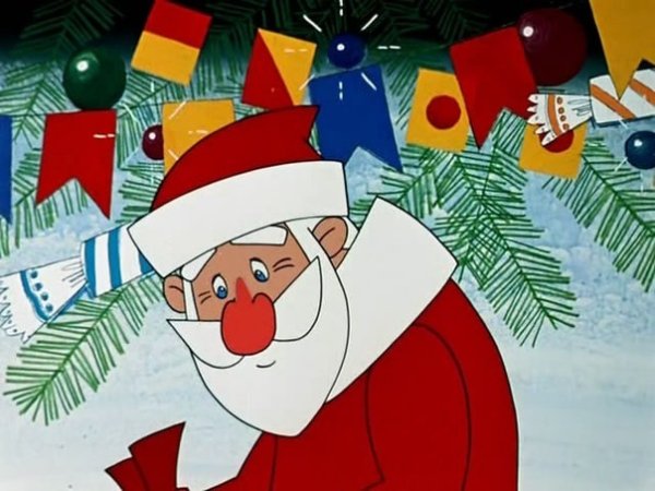 Дед Мороз и лето мультфильм 1969