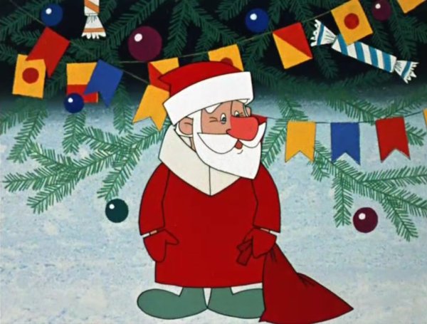 Дед Мороз и лето